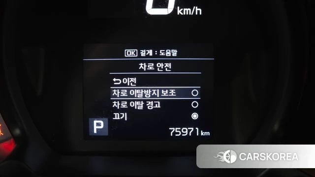 Kia The New Ray id 4444957 из Кореи 24