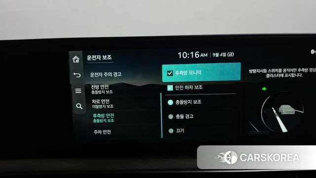 Genesis GV60 id 4769068 из Кореи 24