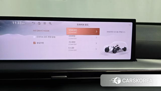 Genesis GV80 id 4617873 из Кореи 24