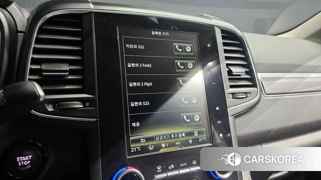 Renault Korea (Samsung) The New QM6 id 4836479 из Кореи 24