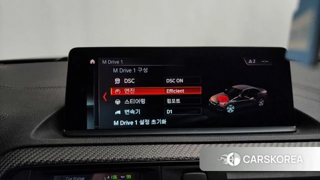 BMW M2 (F87) id 4203450 из Кореи 24