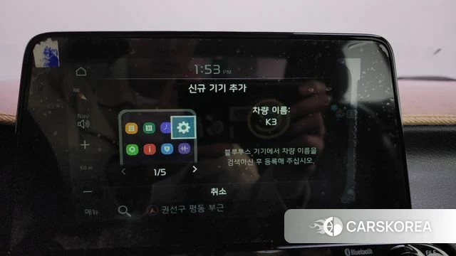 Kia Come New K3 id 4225582 из Кореи 24