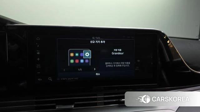 Hyundai The New Grandeur IG id 4736870 из Кореи 24