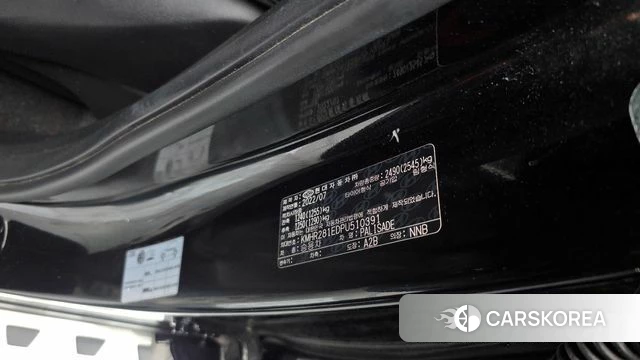 Hyundai The New Palisade id 4249461 из Кореи 24