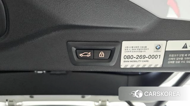 BMW X5M (G05) id 4424011 из Кореи 24