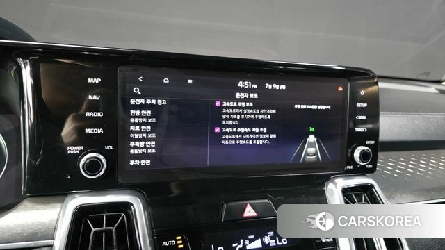 Kia Sorento 4th Generation id 4567112 из Кореи 24