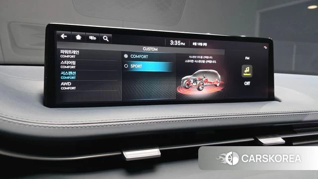 Genesis GV70 id 4697567 из Кореи 24