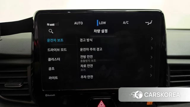 Hyundai Veloster (JS) id 4331175 из Кореи 24