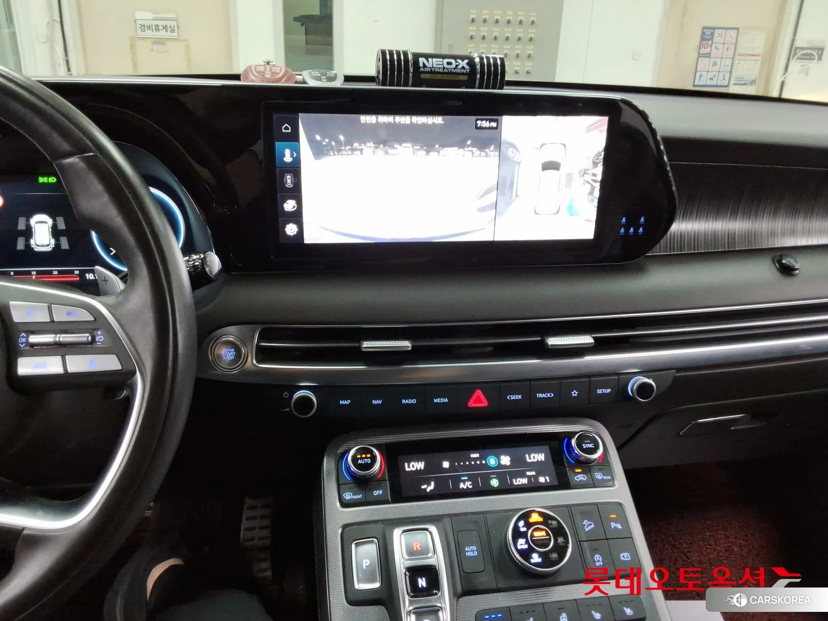 Hyundai Palisade id 4902347 из Кореи 24