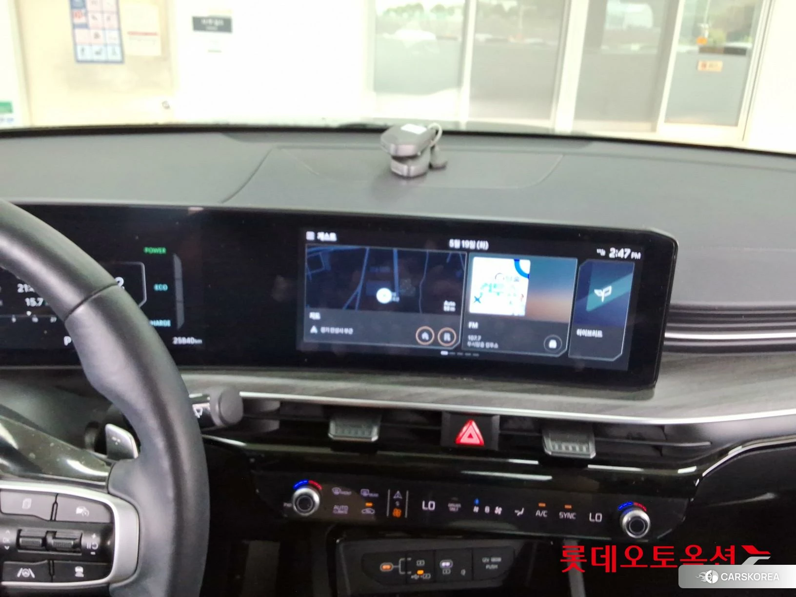 Kia K5 Hybrid id 4347370 из Кореи 24