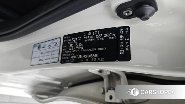 Kia The New Kia Ray EV id 4462781 из Кореи 24
