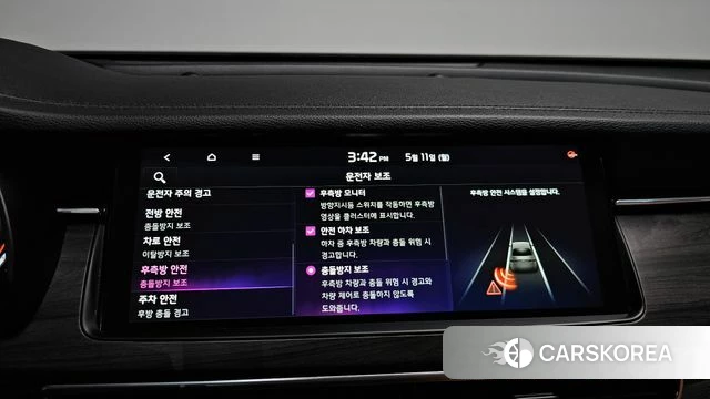 Kia K7 Premier id 4304643 из Кореи 24