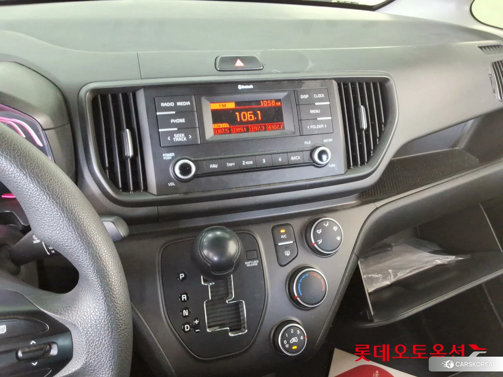 Kia Ray id 4289617 из Кореи 24