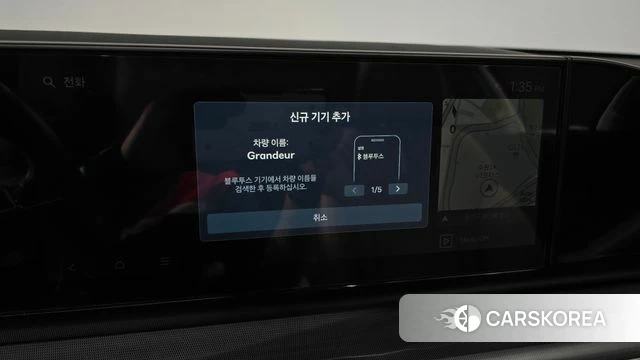 Hyundai Grandeur Hybrid (GN7) id 4395365 из Кореи 24