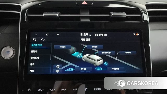 Hyundai Tucson Hybrid (NX4) id 4344674 из Кореи 24