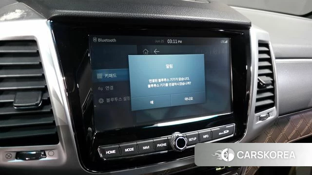 Ssangyong All New Rexton id 4506549 из Кореи 24