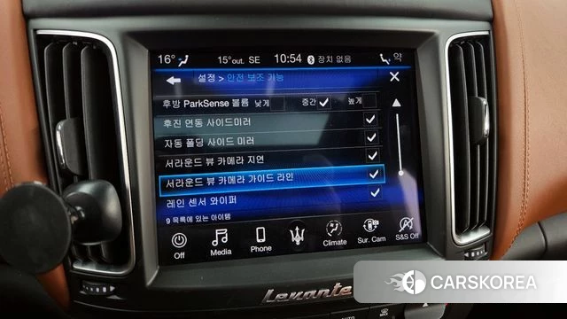 Maserati Levante id 4284972 из Кореи 24