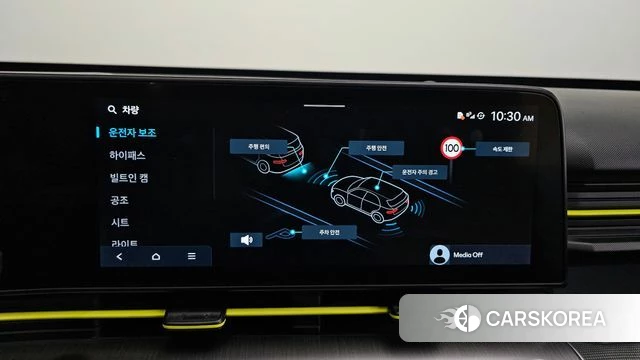 Hyundai Kona (SX2) id 4360832 из Кореи 24
