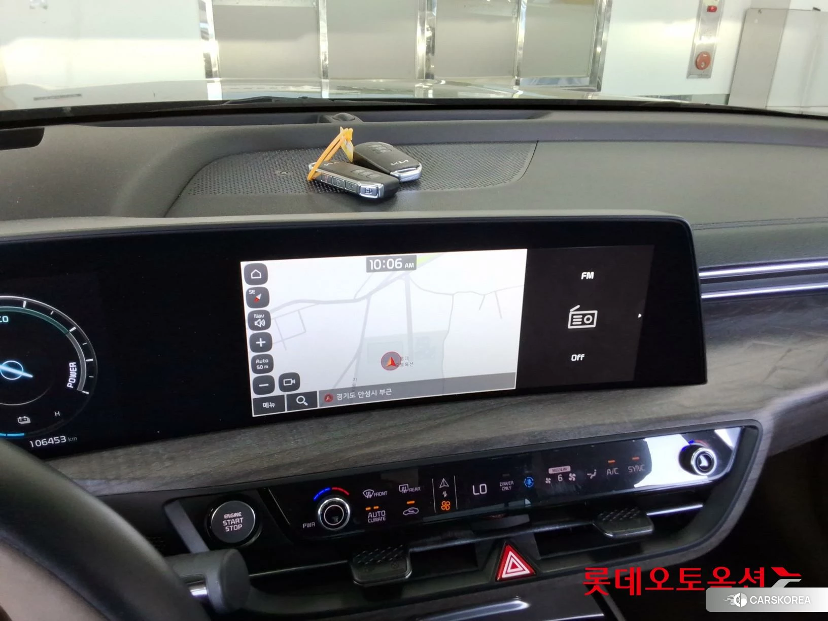 Kia K8 Hybrid id 4296926 из Кореи 24