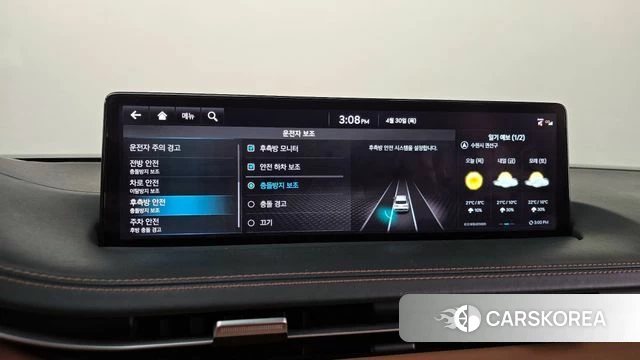 Genesis GV70 id 4249963 из Кореи 24
