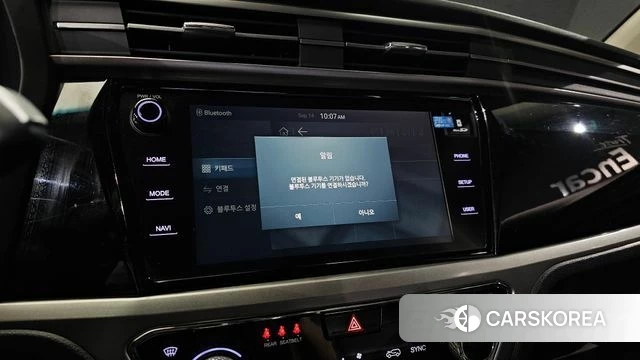 Ssangyong Beautiful Korando id 4848269 из Кореи 24