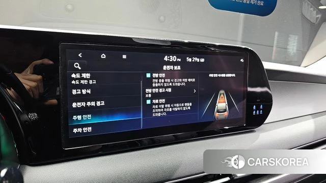 Hyundai The New Palisade id 4388740 из Кореи 24