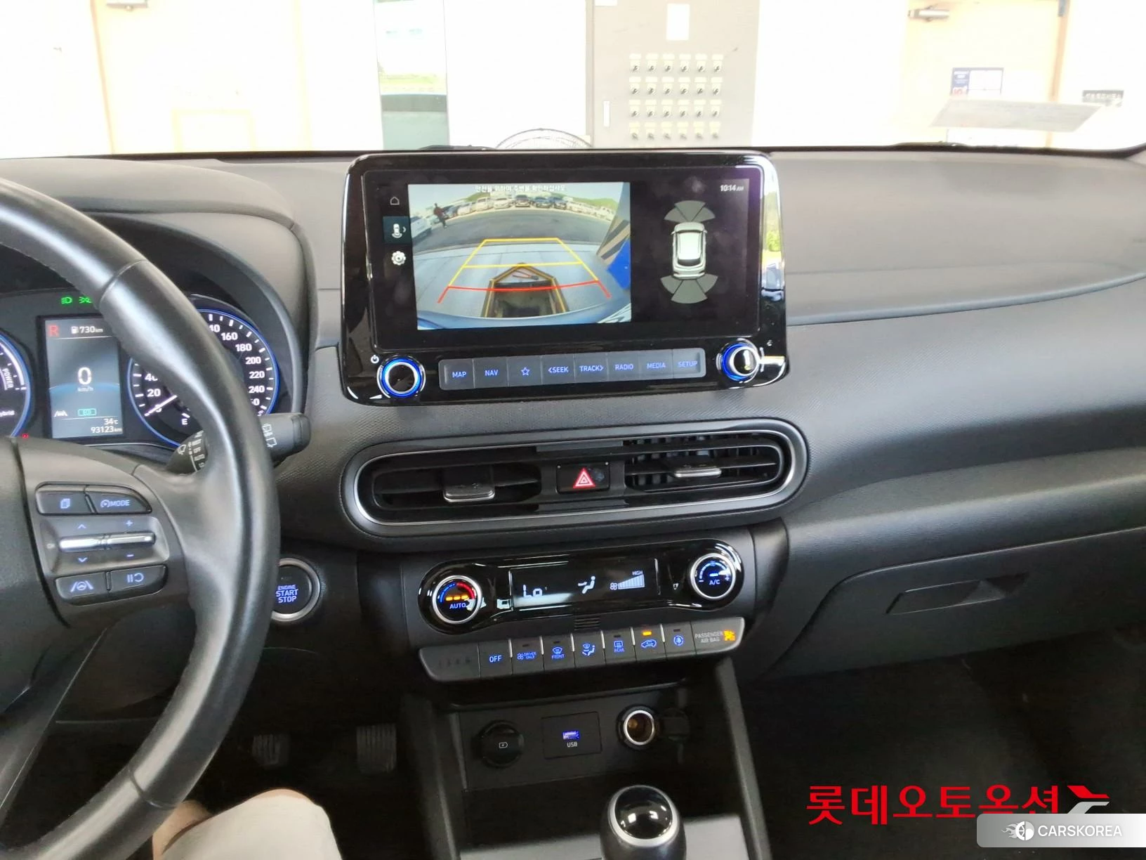 Hyundai Kona Hybrid id 4669119 из Кореи 24