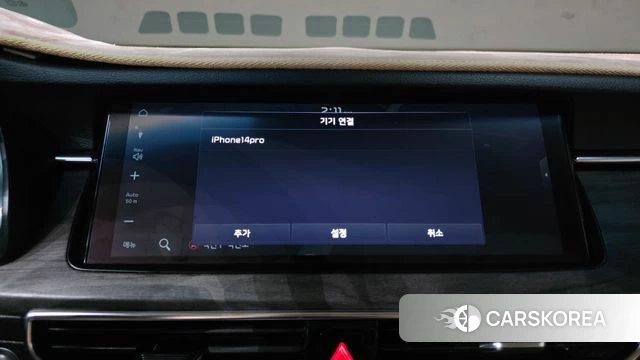 Kia K7 Premier id 4595328 из Кореи 24