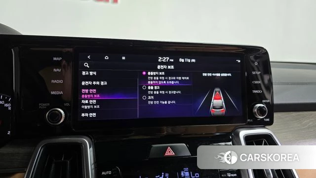 Kia Sorento 4th Generation id 4688536 из Кореи 24