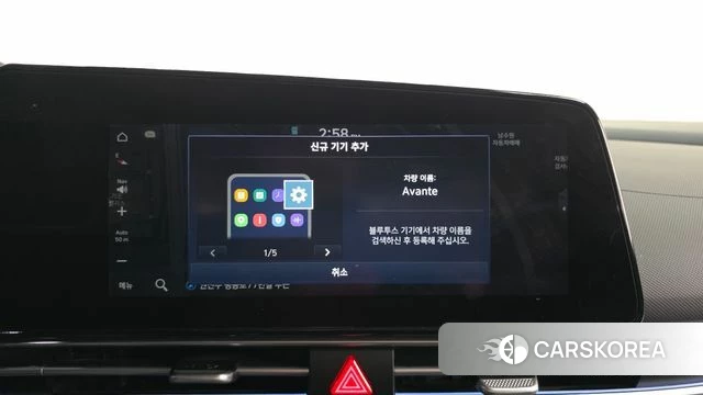 Hyundai Avante (CN7) id 4422903 из Кореи 24