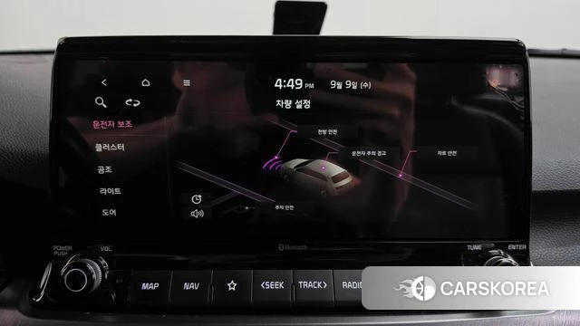 Kia Seltos id 4785186 из Кореи 24