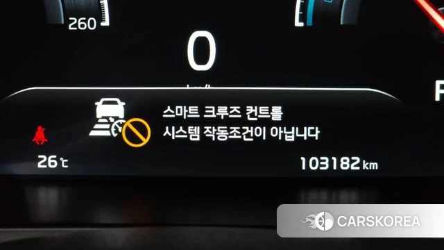 Kia K7 Premier Hybrid id 4434611 из Кореи 24