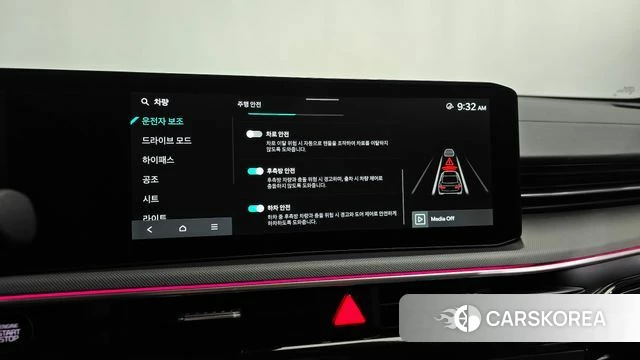 Kia The New K5 3rd generation id 4528069 из Кореи 24