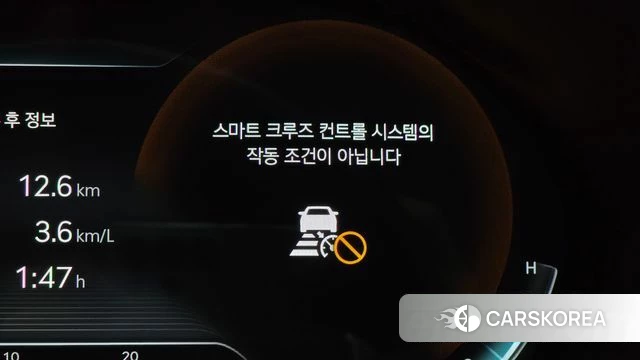 Genesis G80 (RG3) id 4444922 из Кореи 24
