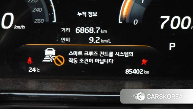 Kia Mohave Master id 4195769 из Кореи 24