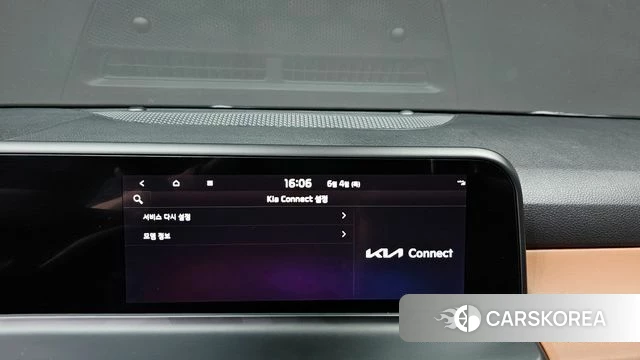 Kia The New Seltos id 4409037 из Кореи 24