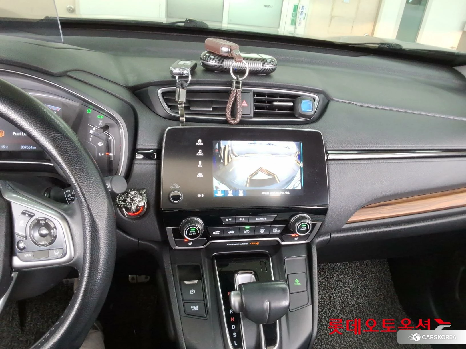 Honda CR-V 4WD id 3888454 из Кореи 24