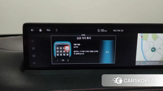 Genesis GV70 id 4389221 из Кореи 24