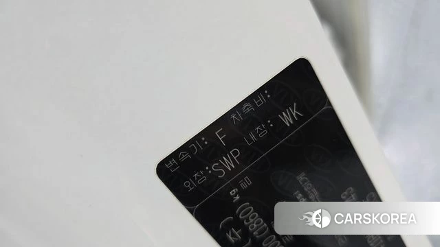 Kia The New K5 2nd generation id 4465470 из Кореи 24