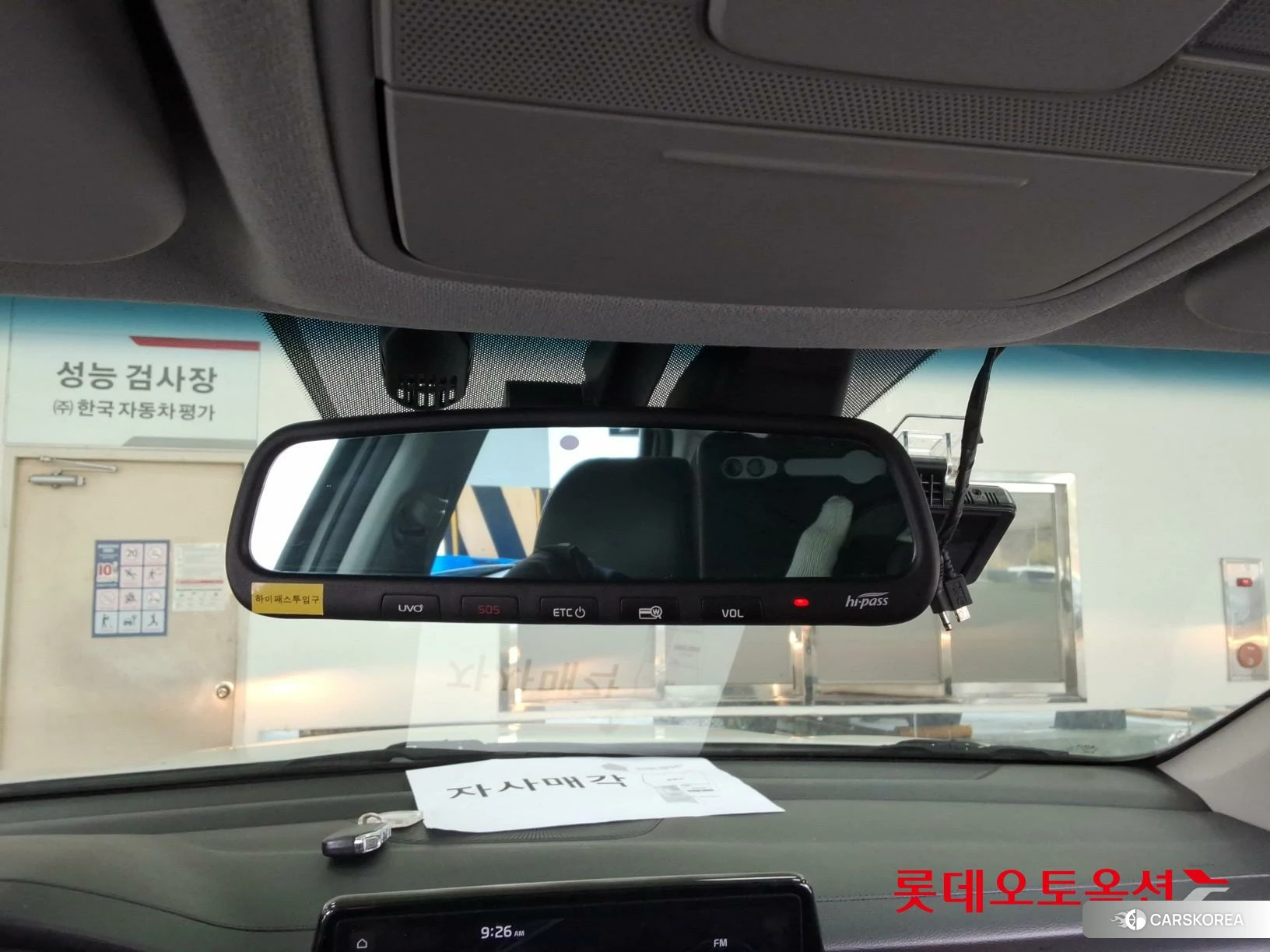 Kia K3 id 3875677 из Кореи 24