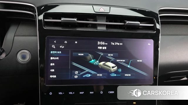 Hyundai Tucson (NX4) id 4641775 из Кореи 24