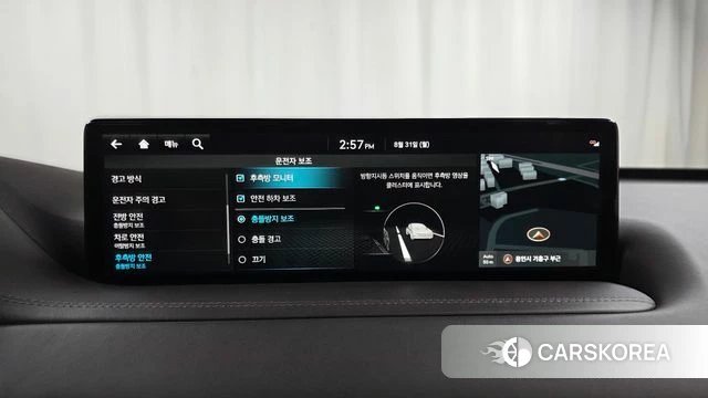 Genesis GV80 id 4750192 из Кореи 24