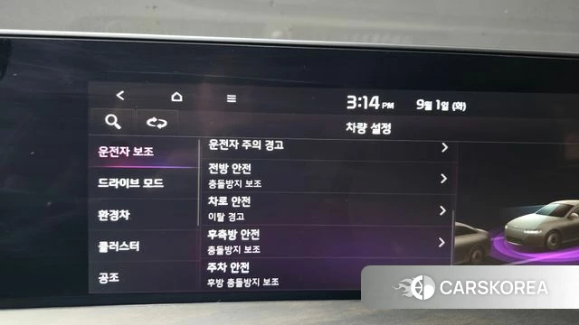 Kia K8 Hybrid id 4754091 из Кореи 24