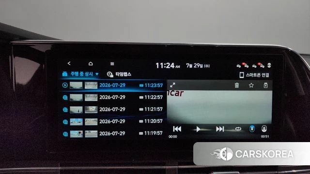 Hyundai The New Grandeur IG id 4642280 из Кореи 24