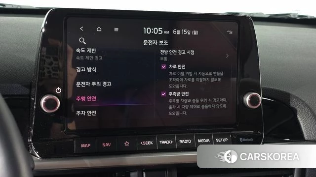 Kia The New Morning (JA) id 4456341 из Кореи 24