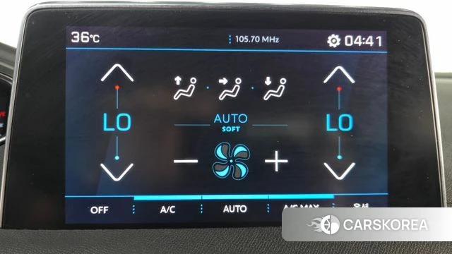 Peugeot 5008 second generation id 4731846 из Кореи 24