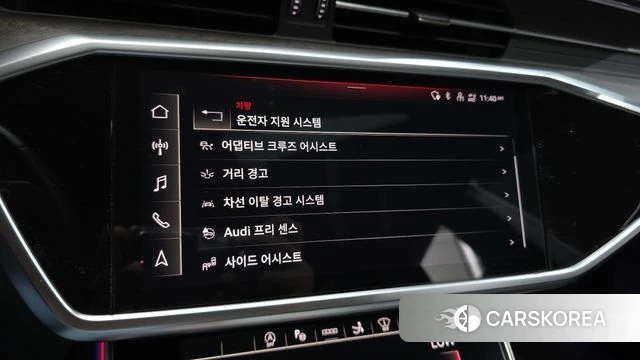 Audi A7 (4K) id 4666804 из Кореи 24