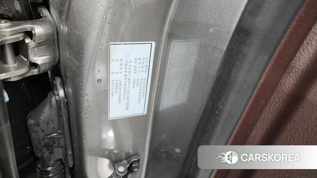 Lexus ES300h 7th generation id 4310645 из Кореи 24