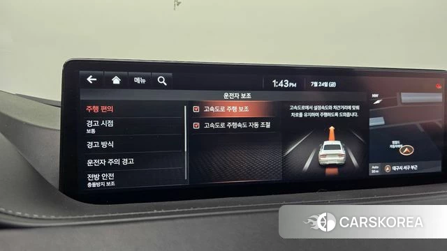 Genesis G80 (RG3) id 4625241 из Кореи 24