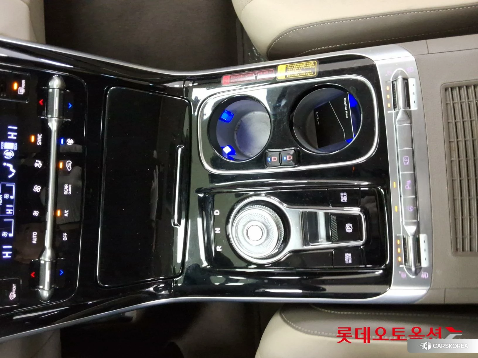 Kia Carnival Hairimujin id 3882181 из Кореи 24